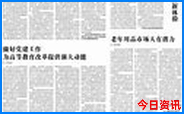 天津市旅游景点分布图